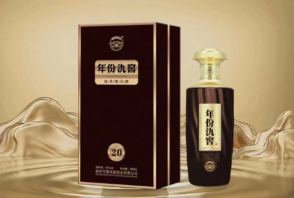白酒包装盒