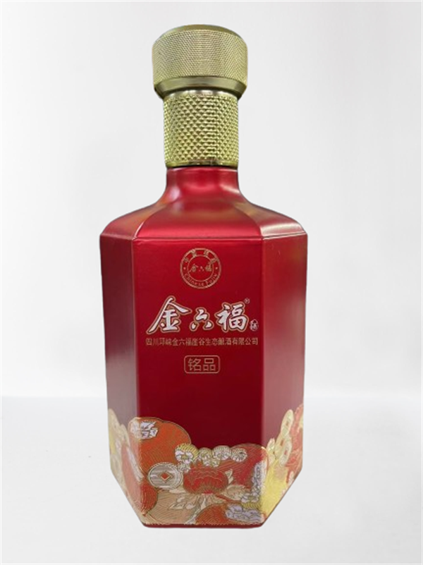 山东喷涂瓶定做