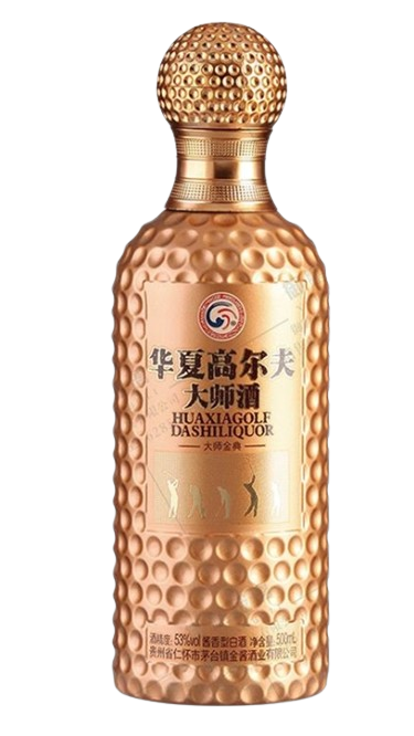 电镀瓶厂家
