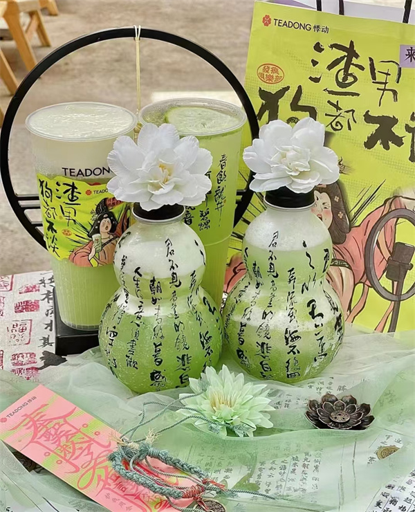 葫芦酒瓶批发